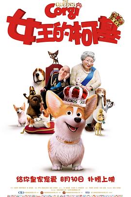 国产69精品久久久久妇女