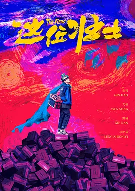 国产69精品久久久久妇女
