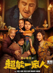 国产69精品久久久久妇女